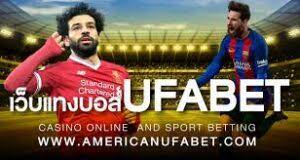 เว็บแทงบอลUFABET