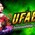 เว็บพนันบอลไทยUFABET