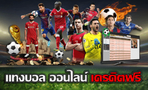 UFABETเว็บพนันออนไลน์ถูกกฎหมาย