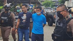อาจหลบหนี