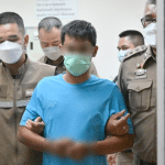 อาจหลบหนี